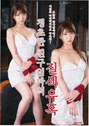汗汗漫画首朱正廷关系网卡片